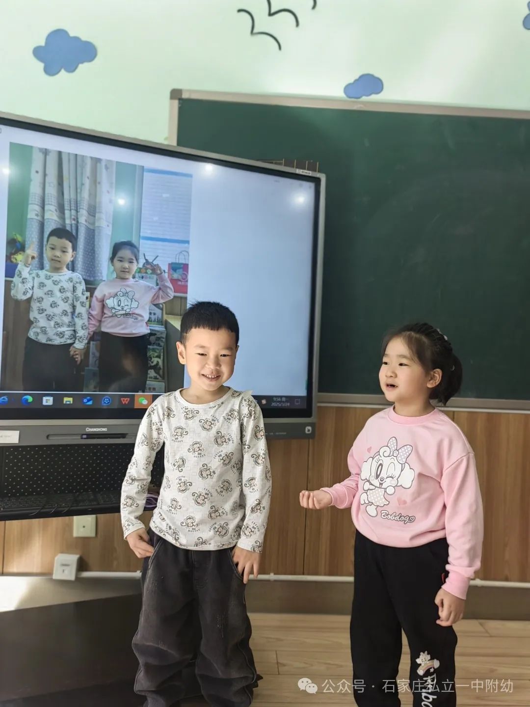 學(xué)習(xí)雷鋒 我的好朋友