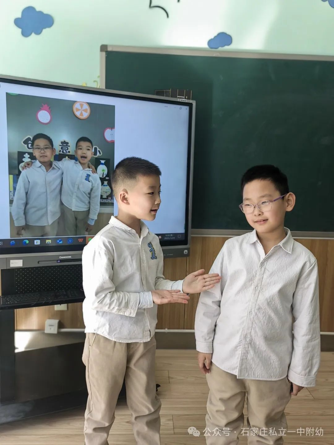 學(xué)習(xí)雷鋒 我的好朋友