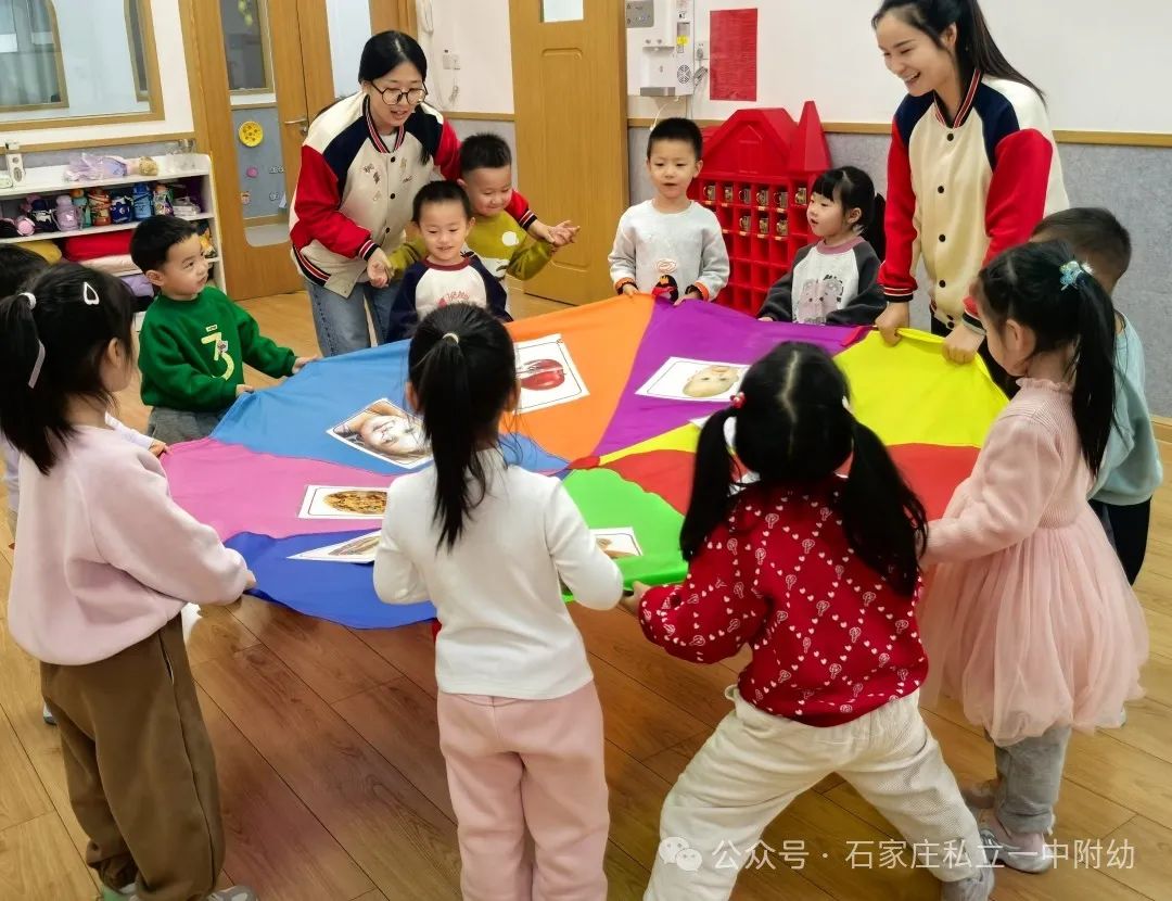 清明節(jié)放假通知