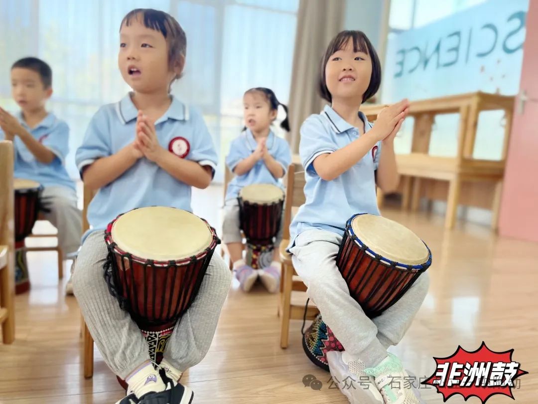 清明節(jié)放假通知
