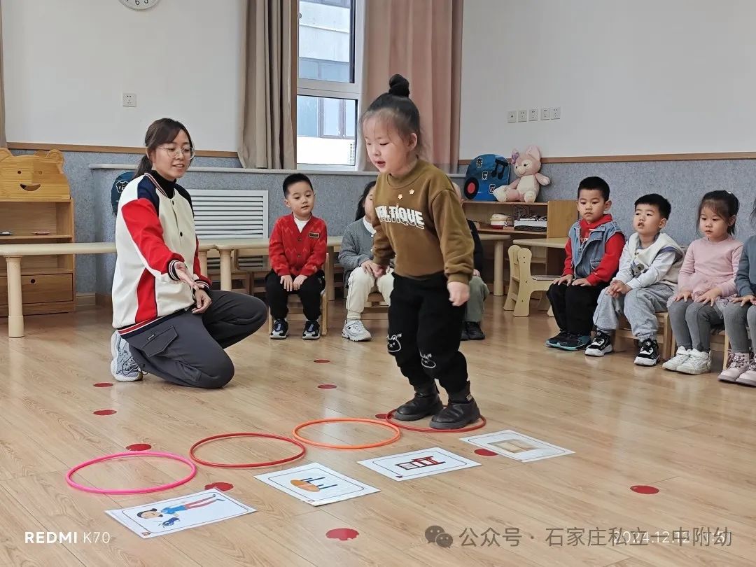 清明節(jié)放假通知