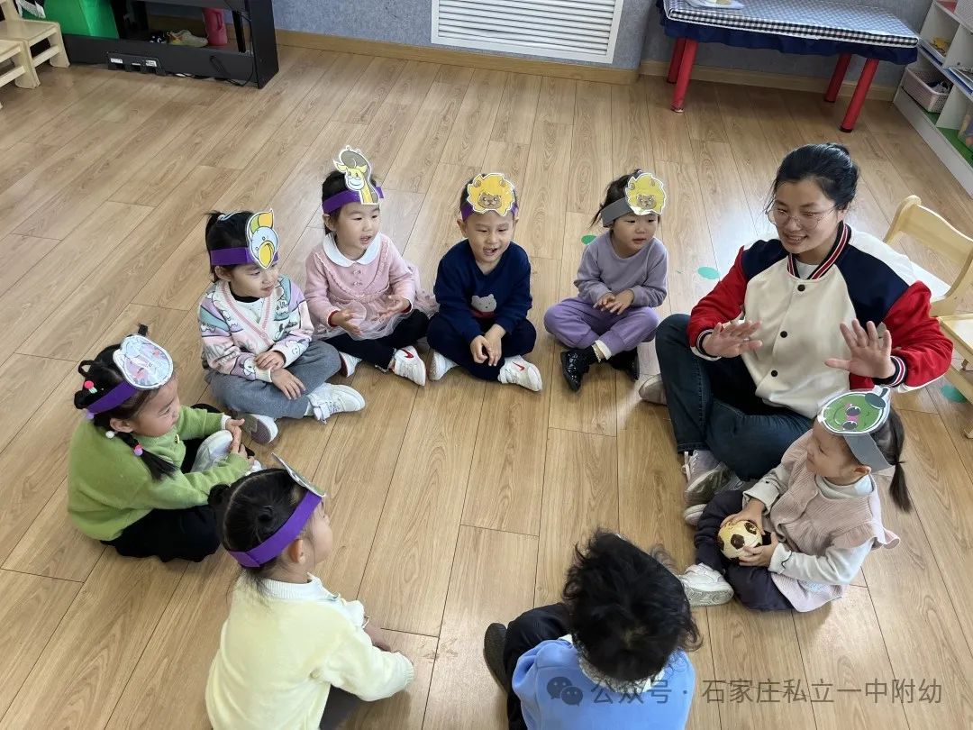 清明節(jié)放假通知