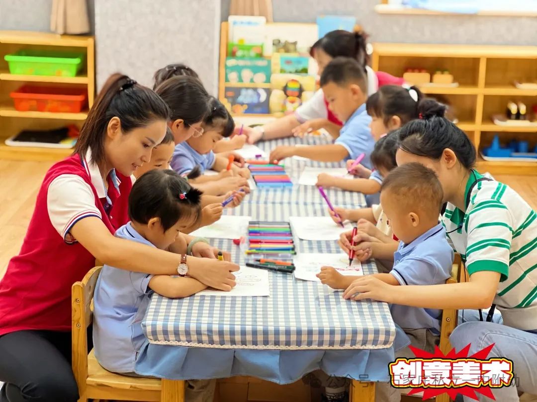清明節(jié)放假通知