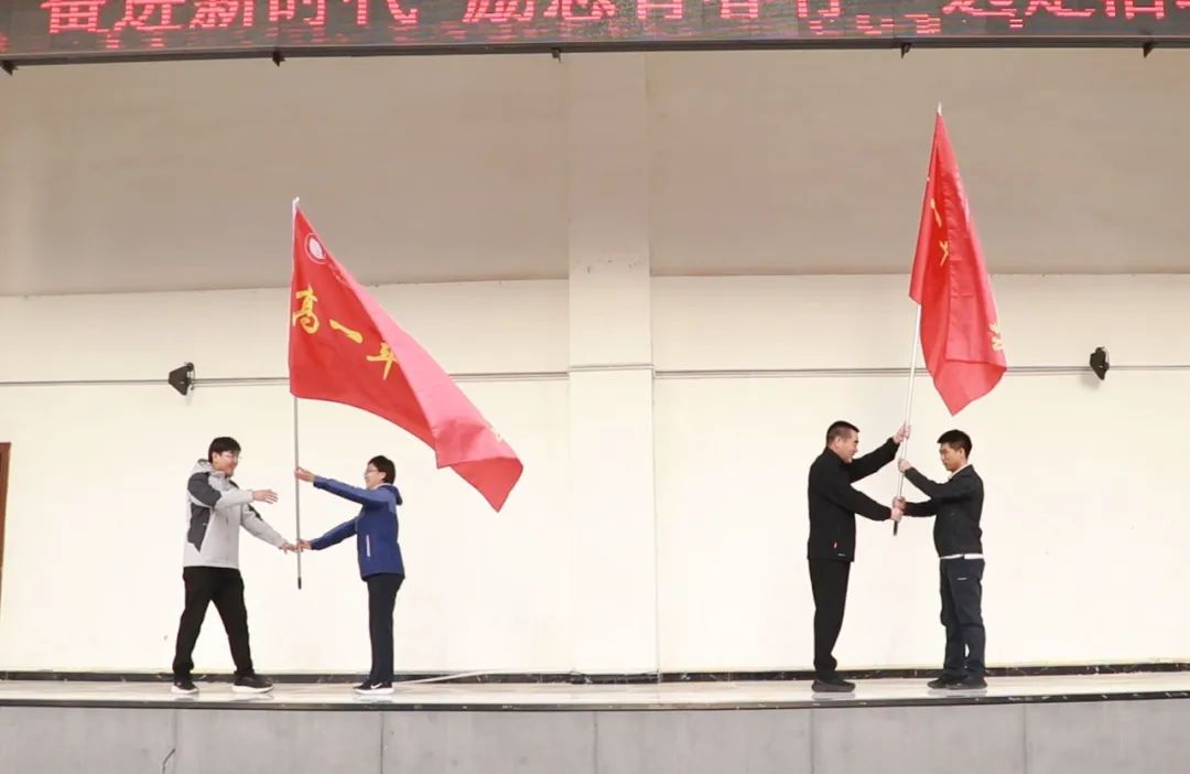 青春無(wú)畏，行路致遠(yuǎn)，私立一中學(xué)子用腳步丈量青春！