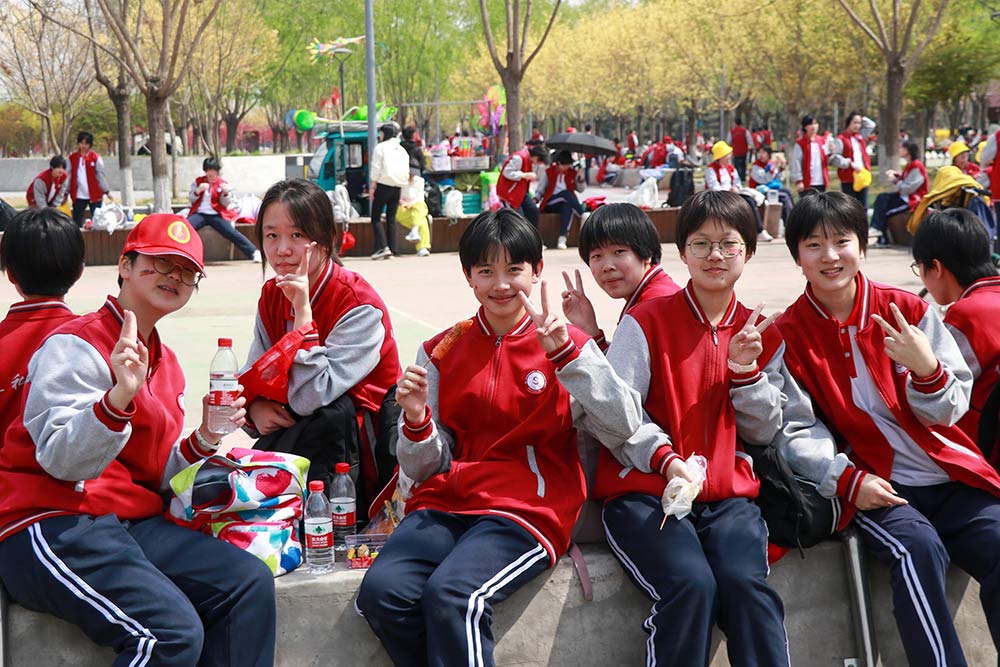 青春無(wú)畏，行路致遠(yuǎn)，私立一中學(xué)子用腳步丈量青春！