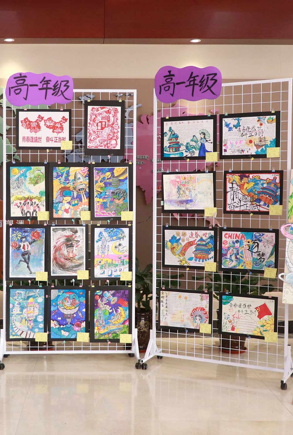 青春逢盛世 奮斗正當時丨美術(shù)學科優(yōu)秀作業(yè)展