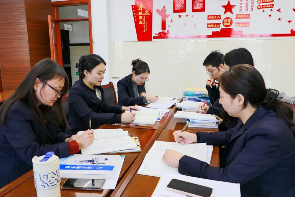 集體備課：讓教學(xué)更有力量丨教師集體備課的智慧與魅力