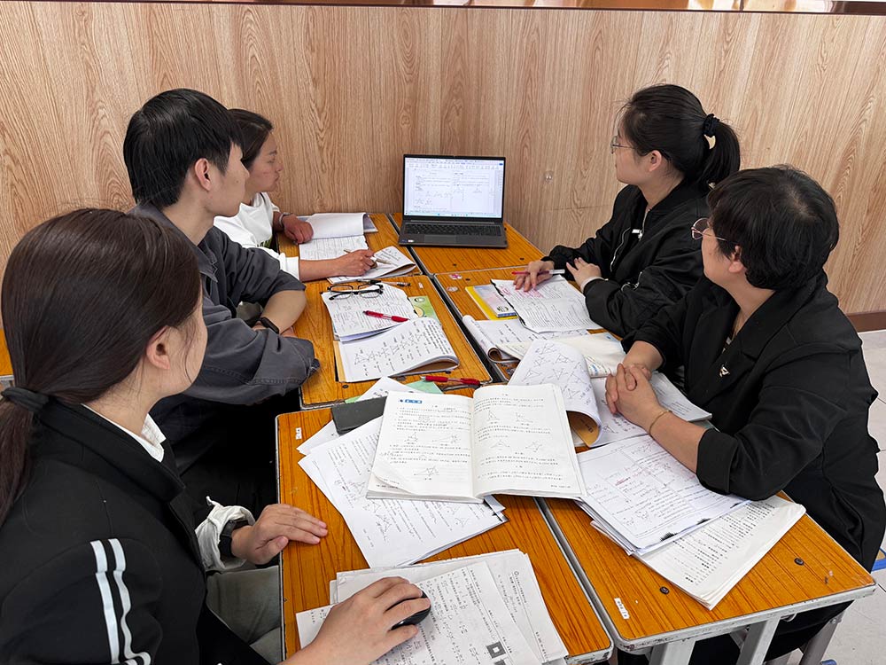 集體備課：讓教學(xué)更有力量丨教師集體備課的智慧與魅力