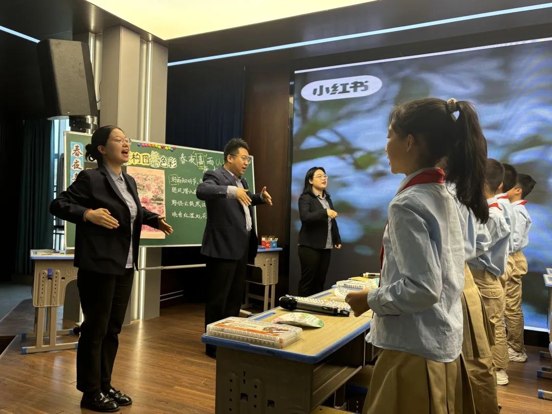 【立小 ? 研修】“名師課堂”2025年全國中小學觀摩課語文專場在我校華彩綻放