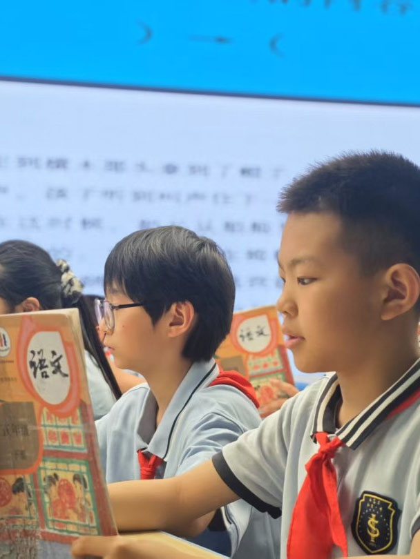 【立小 ? 研修】“名師課堂”2025年全國中小學觀摩課語文專場在我校華彩綻放
