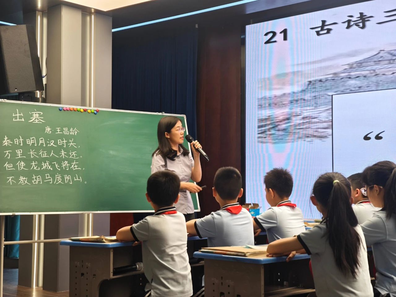 【立小 ? 研修】“名師課堂”2025年全國中小學觀摩課語文專場在我校華彩綻放