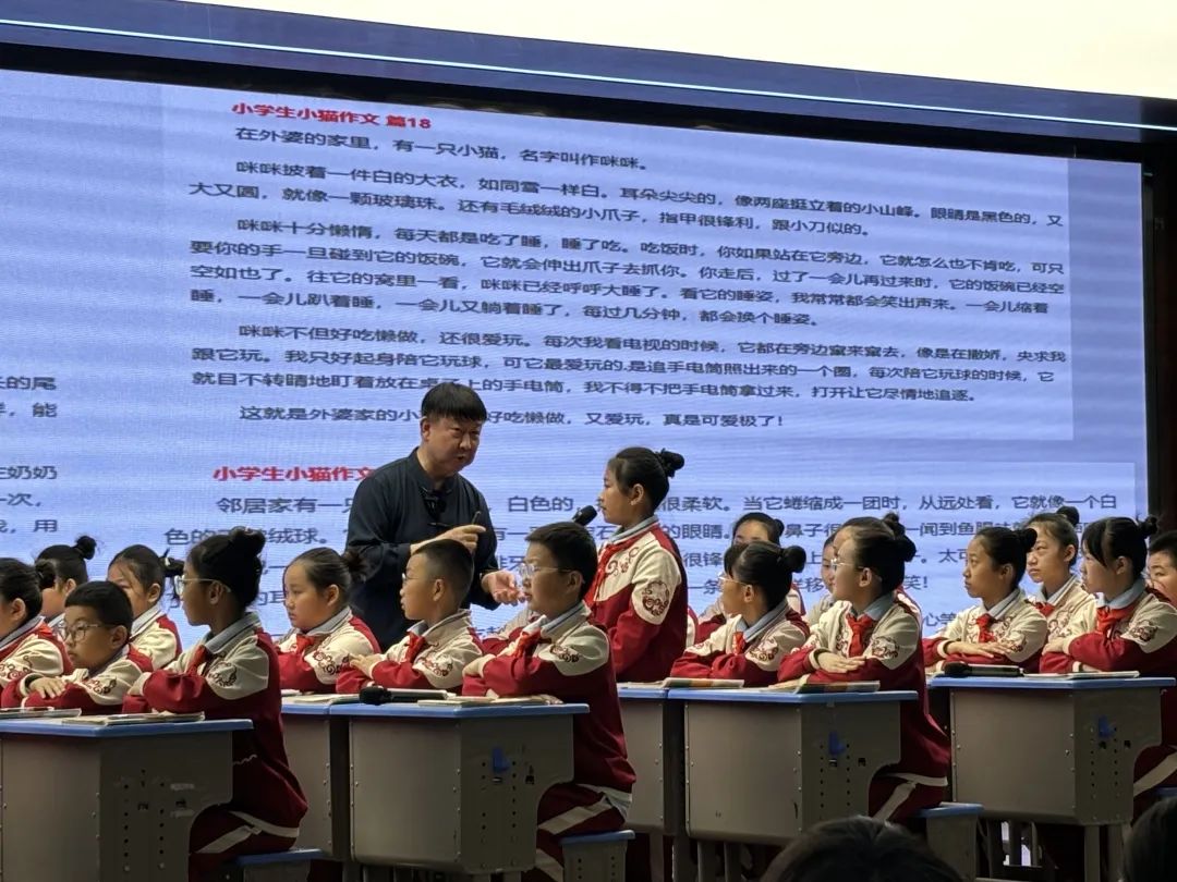 【立小 ? 研修】“名師課堂”2025年全國中小學觀摩課語文專場在我校華彩綻放