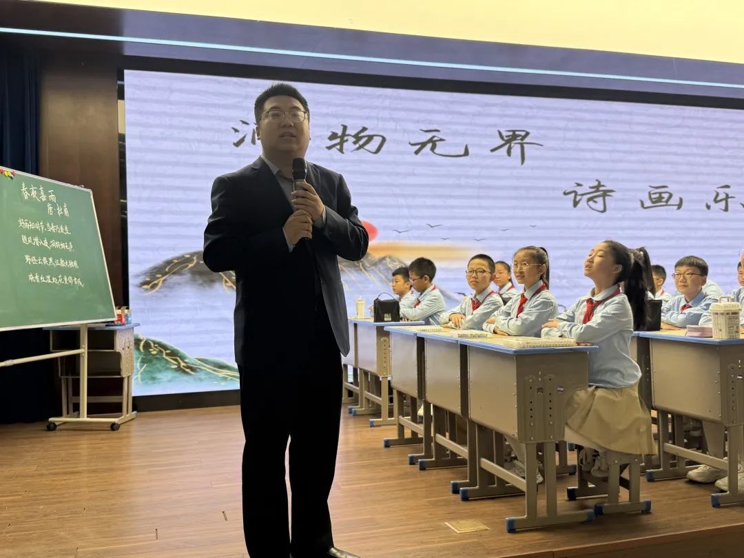 【立小 ? 研修】“名師課堂”2025年全國中小學觀摩課語文專場在我校華彩綻放