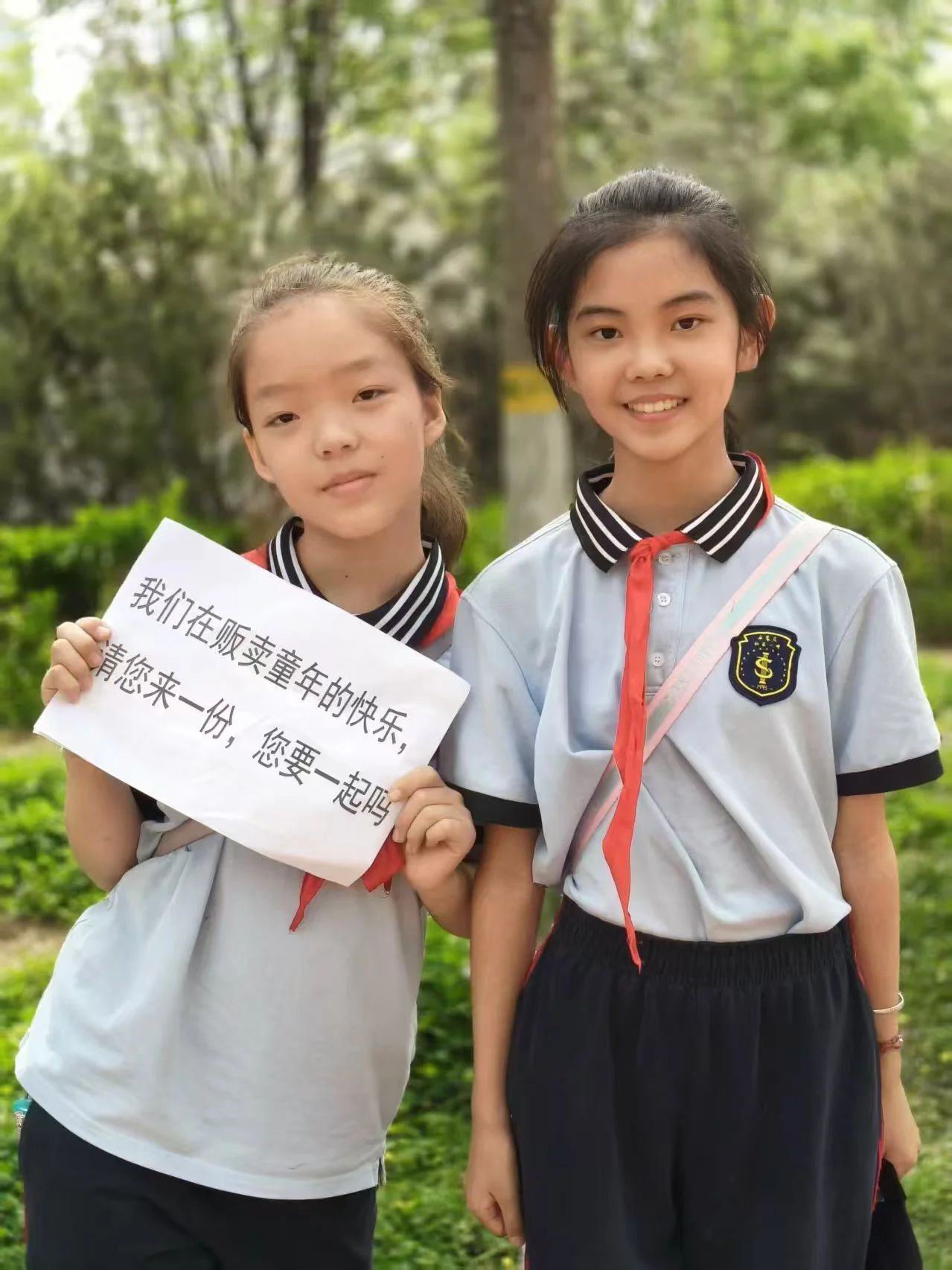 【立小 ? 重磅】“一元錢生存大挑戰(zhàn)”火爆國(guó)際莊！