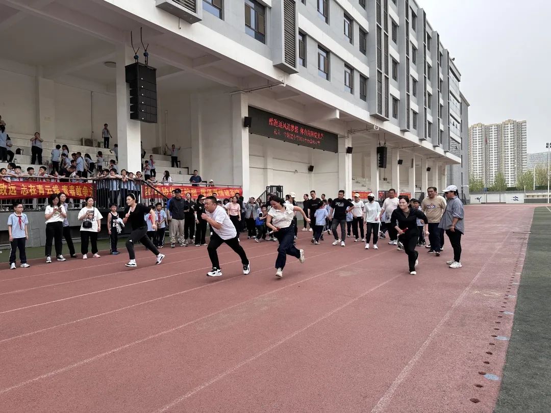 【立小 ? 體育節(jié)】酷跑賽道已開啟！誰將成為體育節(jié)“追風(fēng)王”｜第四屆陽光體育節(jié)