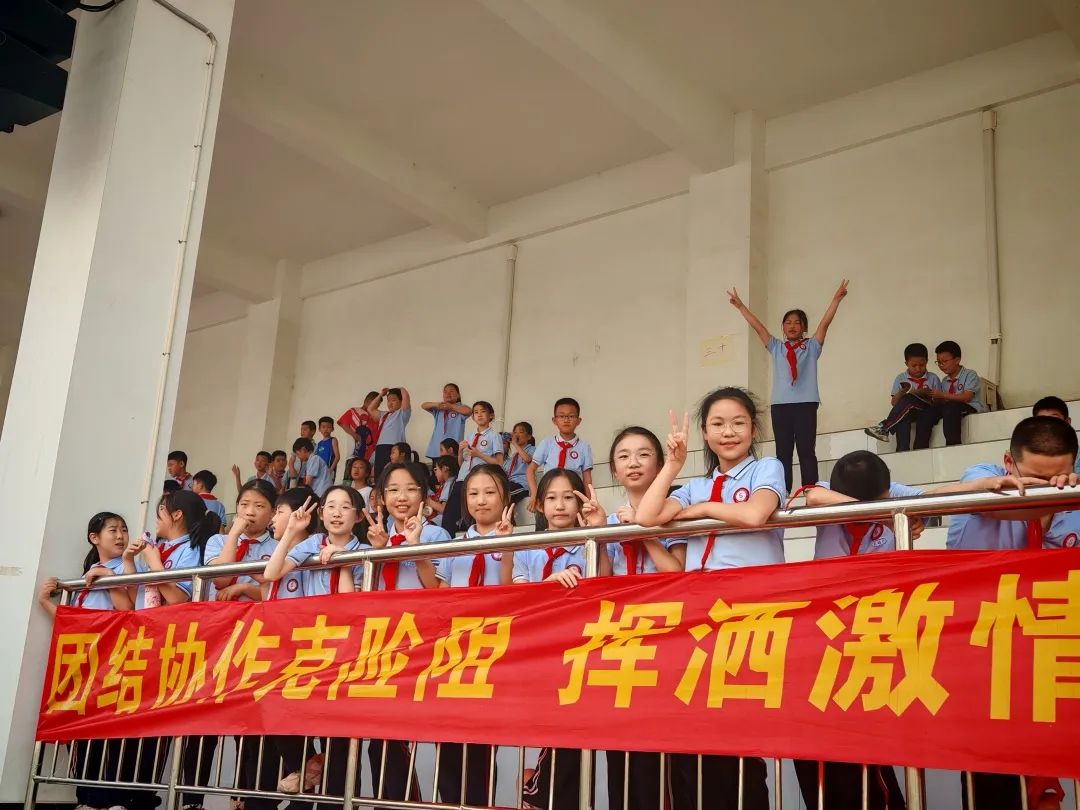 【立小 ? 體育節(jié)】酷跑賽道已開啟！誰將成為體育節(jié)“追風(fēng)王”｜第四屆陽光體育節(jié)