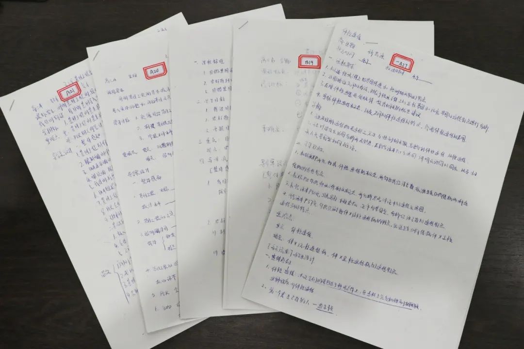 匠心獨(dú)運(yùn) 教案生輝丨 我校教師教案展評(píng)活動(dòng)成功舉行