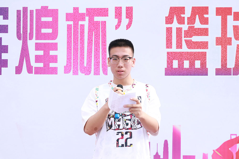 熱血賽場(chǎng) 青春飛揚(yáng) | 私立一中第三屆“輝煌杯”籃球藝術(shù)文化節(jié)盛大啟幕！