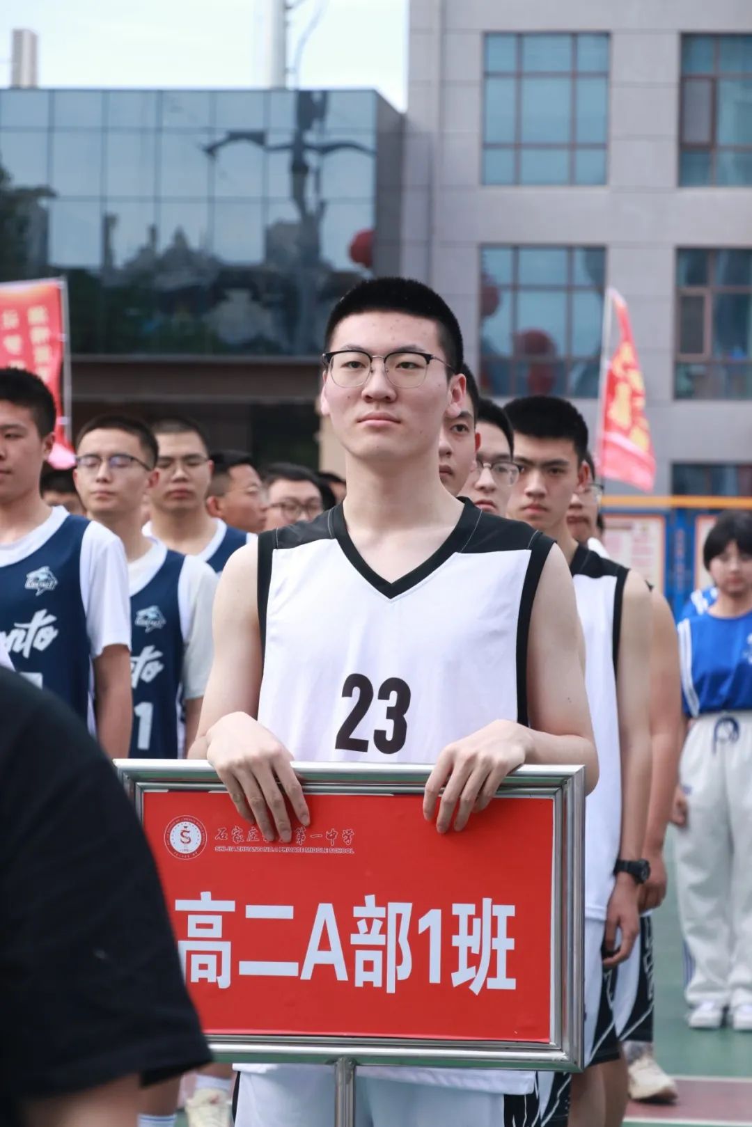 熱血賽場(chǎng) 青春飛揚(yáng) | 私立一中第三屆“輝煌杯”籃球藝術(shù)文化節(jié)盛大啟幕！