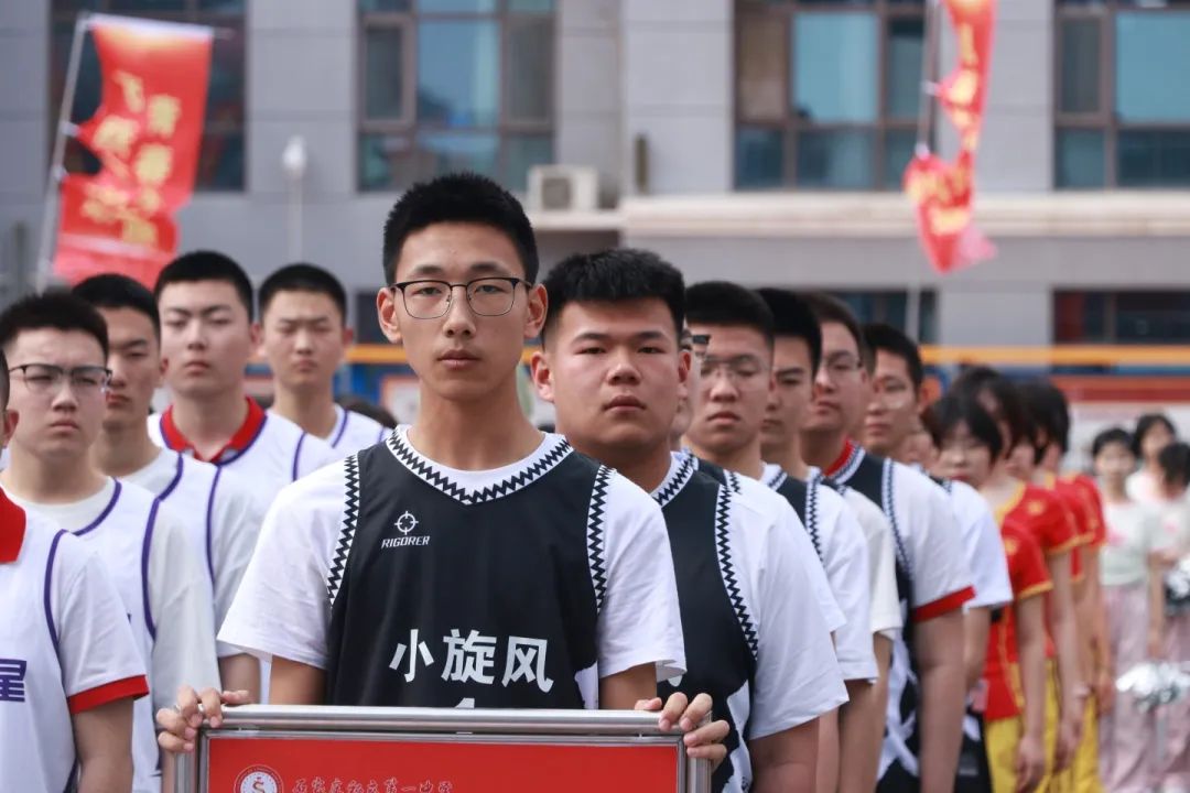 熱血賽場(chǎng) 青春飛揚(yáng) | 私立一中第三屆“輝煌杯”籃球藝術(shù)文化節(jié)盛大啟幕！