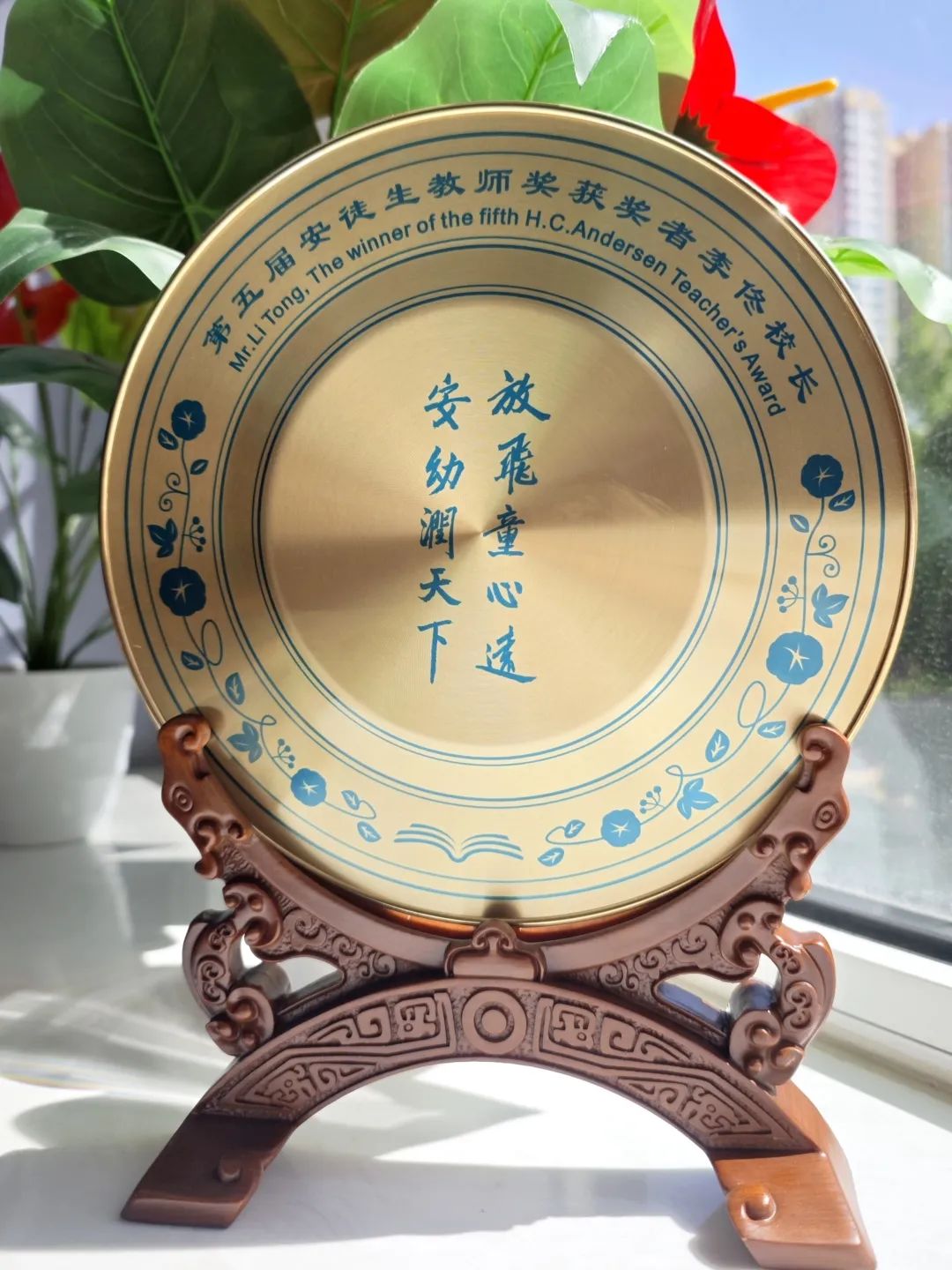 【立小 ? 榮耀】立小榮膺三大殊榮 奏響高質(zhì)量發(fā)展強(qiáng)音