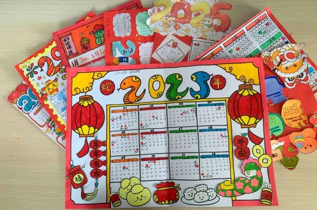 【立小 ? 數(shù)學(xué)節(jié)】勇闖“數(shù)”海 樂“學(xué)”無涯｜數(shù)學(xué)文化周精彩收官