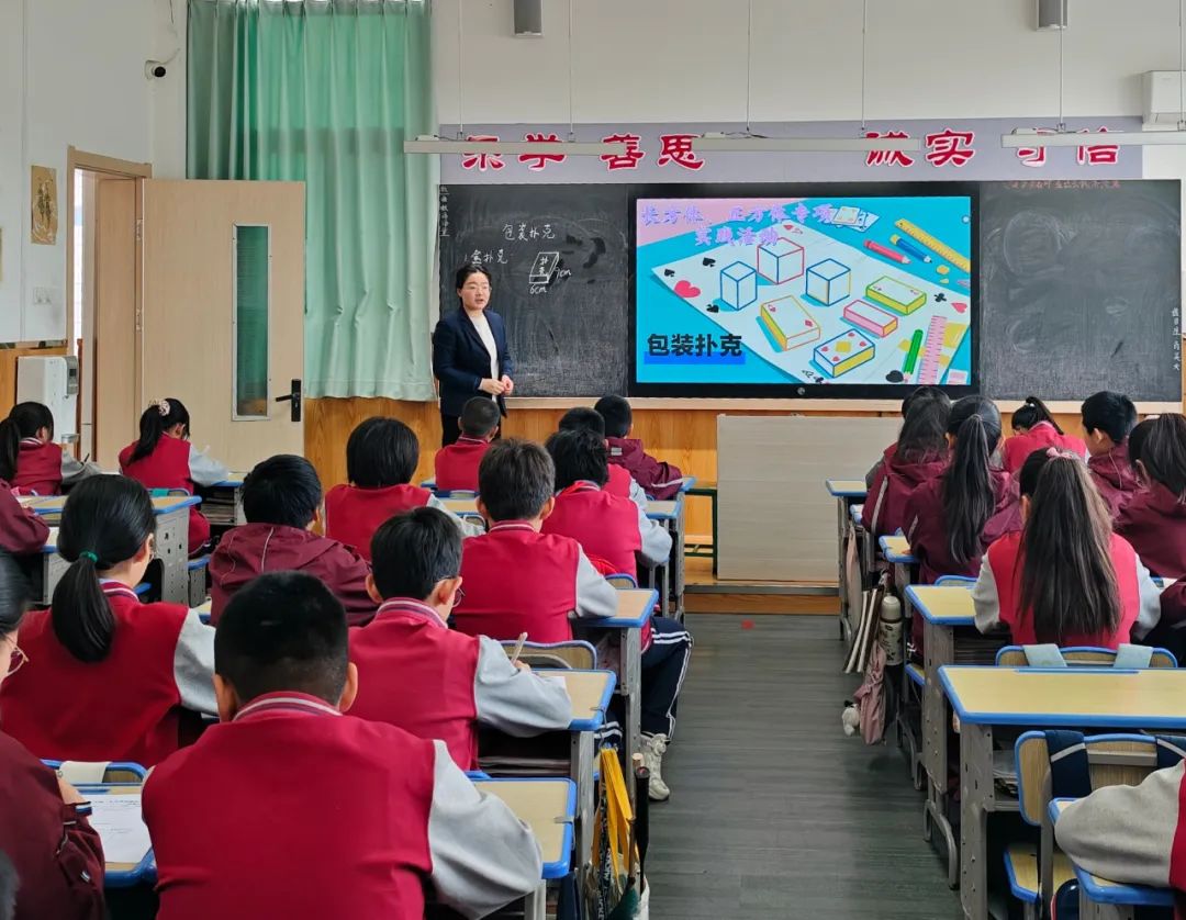 【立小 ? 數(shù)學(xué)節(jié)】勇闖“數(shù)”海 樂“學(xué)”無涯｜數(shù)學(xué)文化周精彩收官
