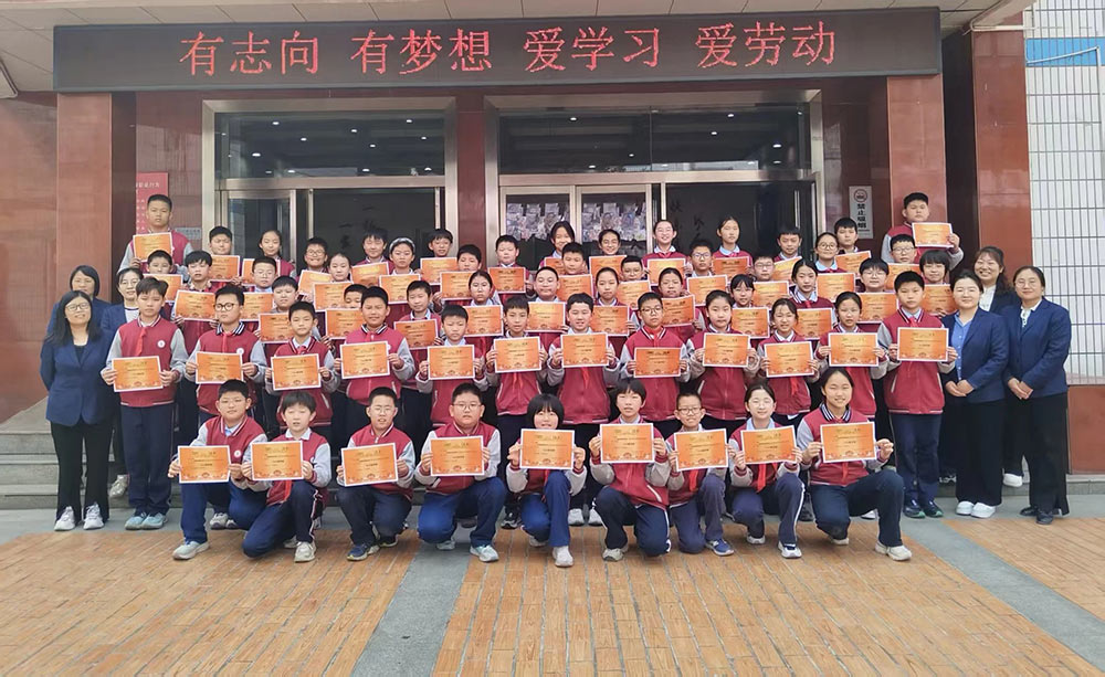 【立小 ? 數(shù)學(xué)節(jié)】勇闖“數(shù)”海 樂“學(xué)”無涯｜數(shù)學(xué)文化周精彩收官