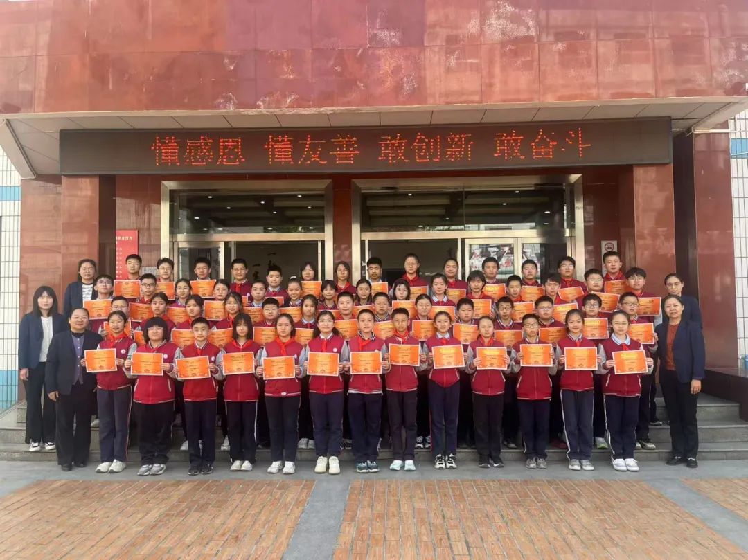 【立小 ? 數(shù)學(xué)節(jié)】勇闖“數(shù)”海 樂“學(xué)”無涯｜數(shù)學(xué)文化周精彩收官