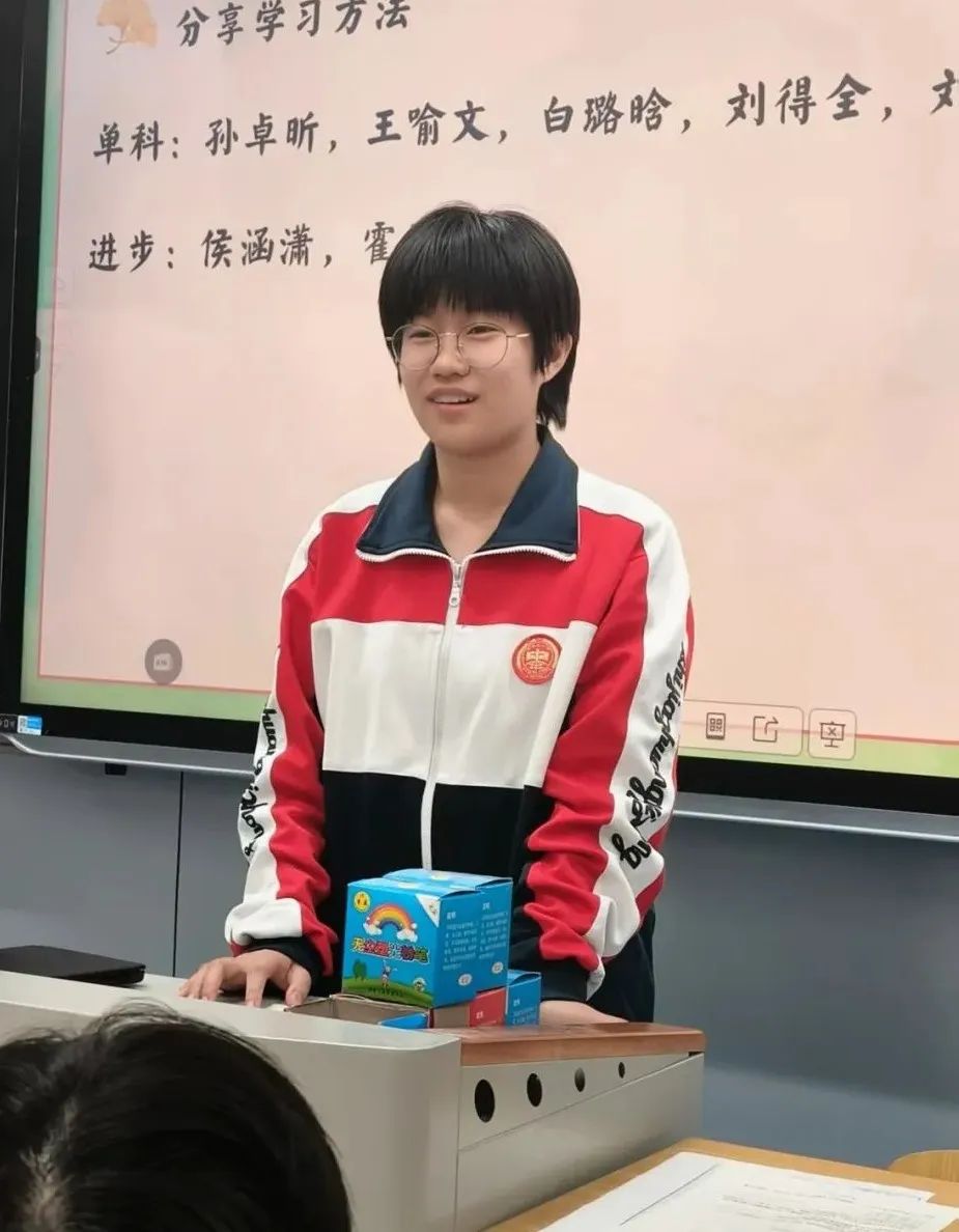 【立小 ? 校慶】弦歌不輟三十載 桃李芬芳滿天下｜建校30周年優(yōu)秀畢業(yè)生風采展