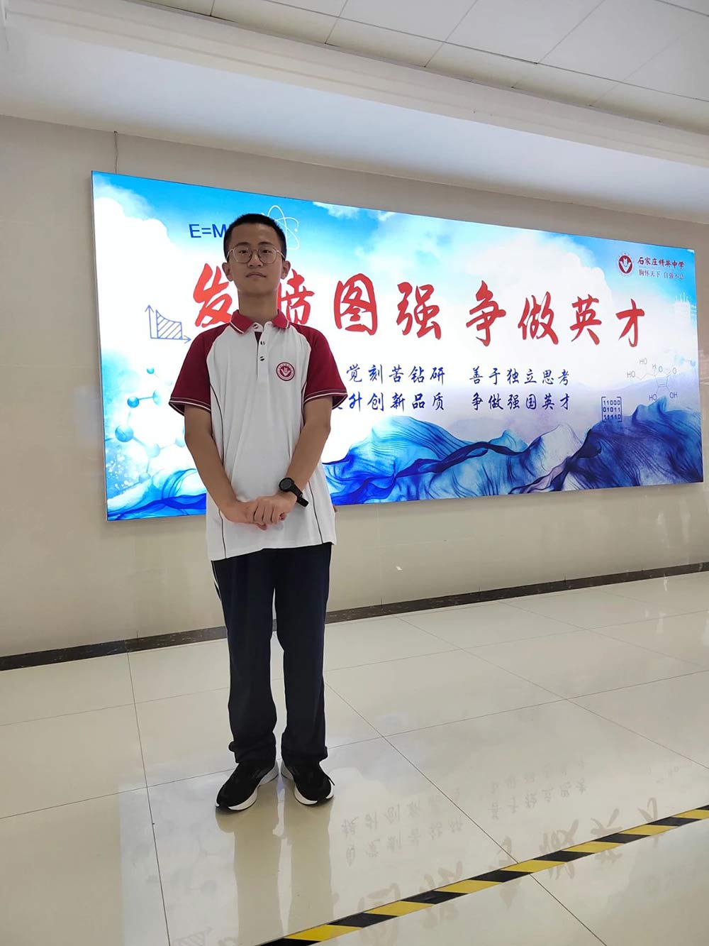 【立小 ? 校慶】弦歌不輟三十載 桃李芬芳滿天下｜建校30周年優(yōu)秀畢業(yè)生風采展