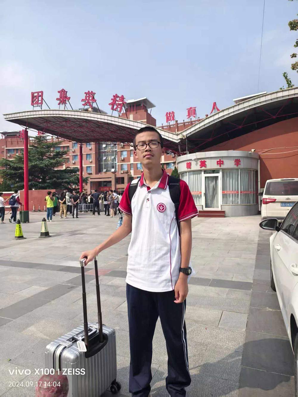 【立小 ? 校慶】弦歌不輟三十載 桃李芬芳滿天下｜建校30周年優(yōu)秀畢業(yè)生風采展