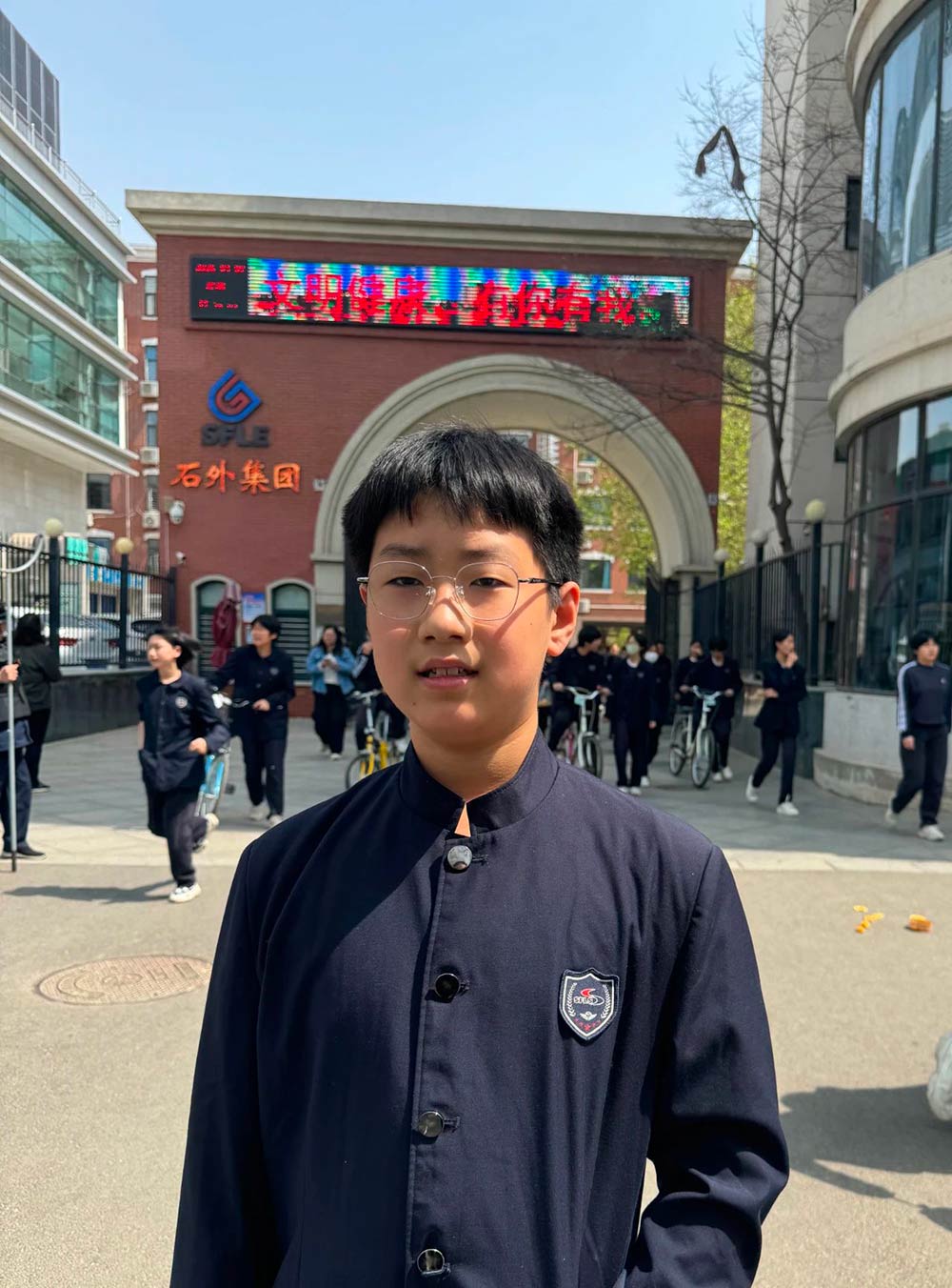 【立小 ? 校慶】弦歌不輟三十載 桃李芬芳滿天下｜建校30周年優(yōu)秀畢業(yè)生風采展