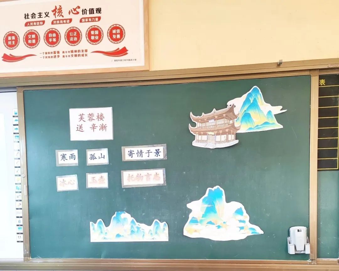 【立小 ? 喜報】智慧匠心 卓越風(fēng)采｜熱烈祝賀我校在全國生命教育觀摩活動中喜獲佳績！