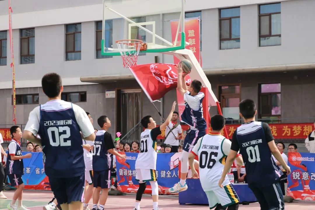 熱血賽場 青春飛揚丨私立一中第三屆“輝煌杯”籃球藝術文化節(jié)完美收官！