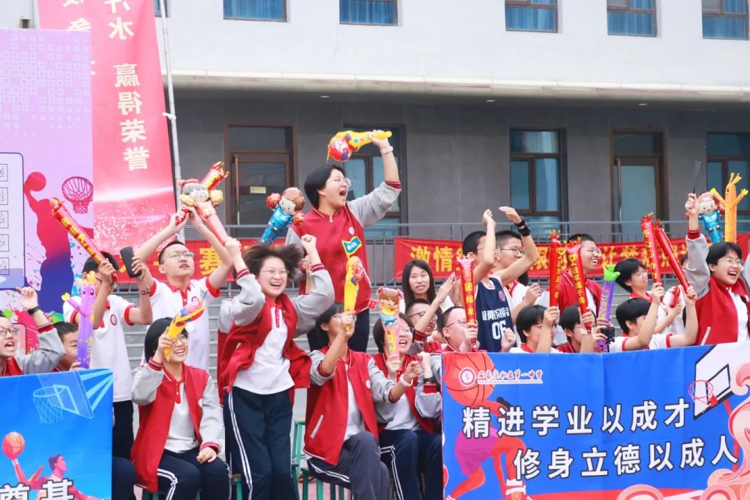 熱血賽場 青春飛揚丨私立一中第三屆“輝煌杯”籃球藝術文化節(jié)完美收官！