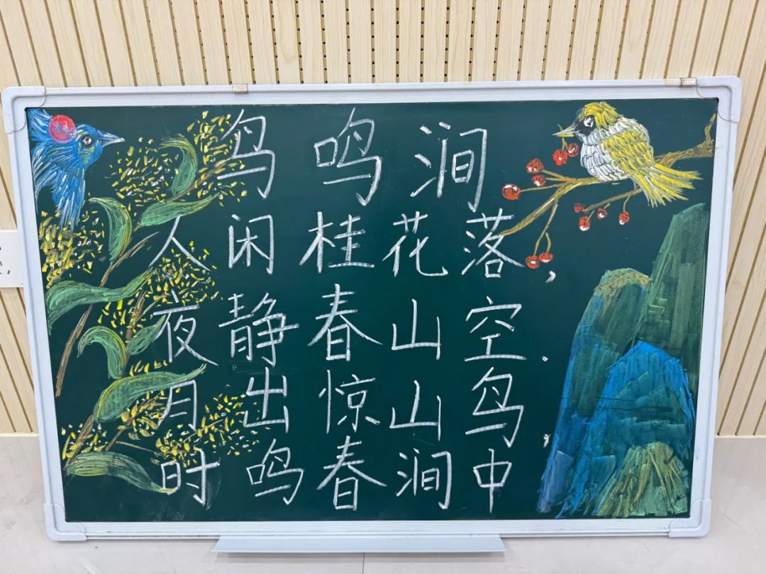 【立小 ? 教學(xué)】道法為筆展風(fēng)采 以體育人筑夢(mèng)圓｜區(qū)教師素質(zhì)賽活動(dòng)紀(jì)實(shí)〈一〉