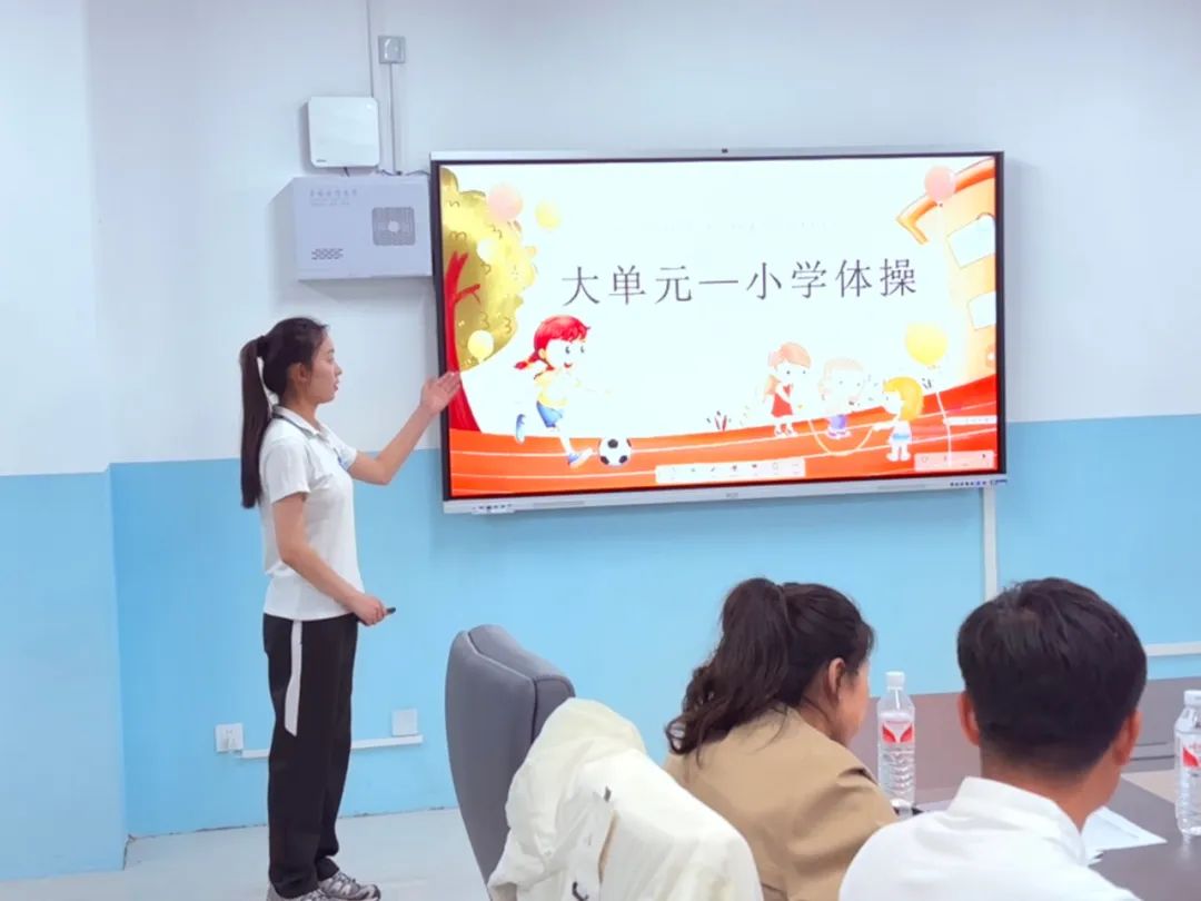 【立小 ? 教學(xué)】道法為筆展風(fēng)采 以體育人筑夢(mèng)圓｜區(qū)教師素質(zhì)賽活動(dòng)紀(jì)實(shí)〈一〉