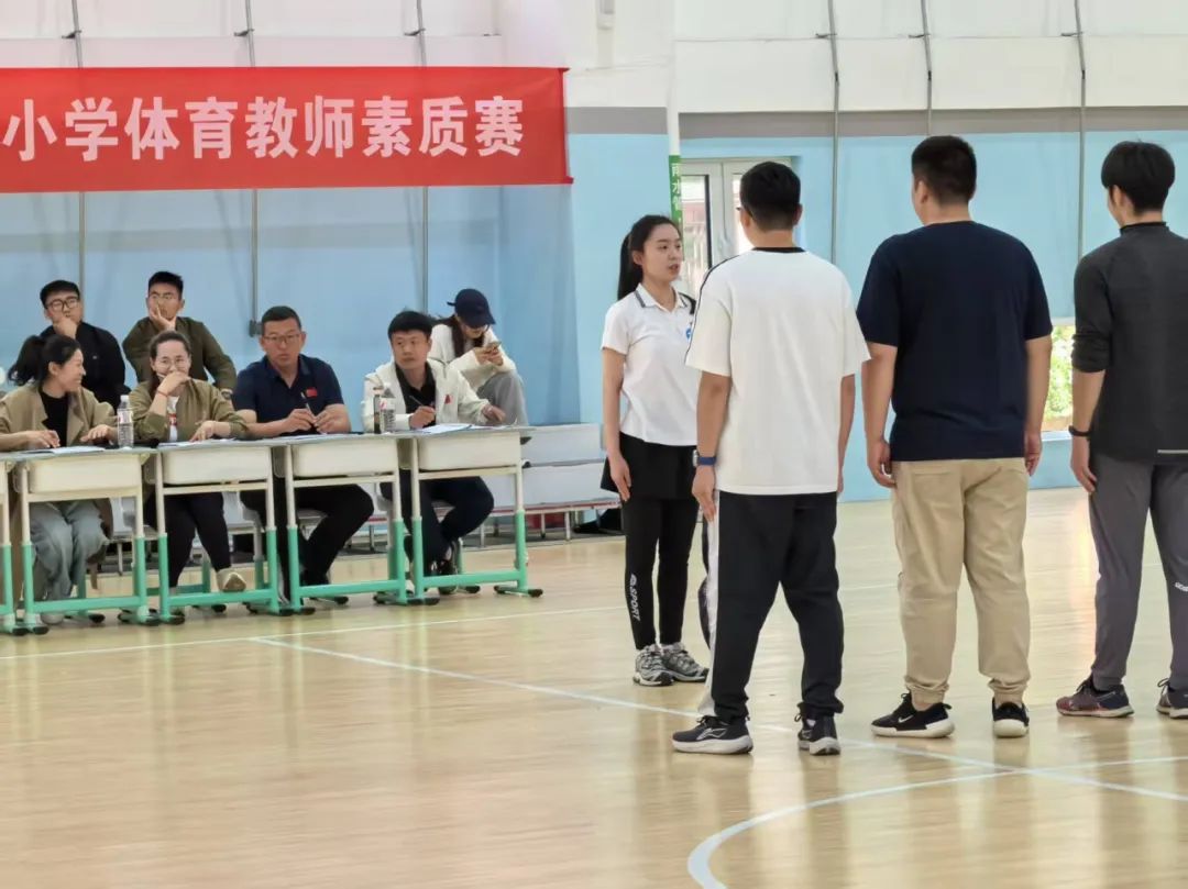 【立小 ? 教學(xué)】道法為筆展風(fēng)采 以體育人筑夢(mèng)圓｜區(qū)教師素質(zhì)賽活動(dòng)紀(jì)實(shí)〈一〉