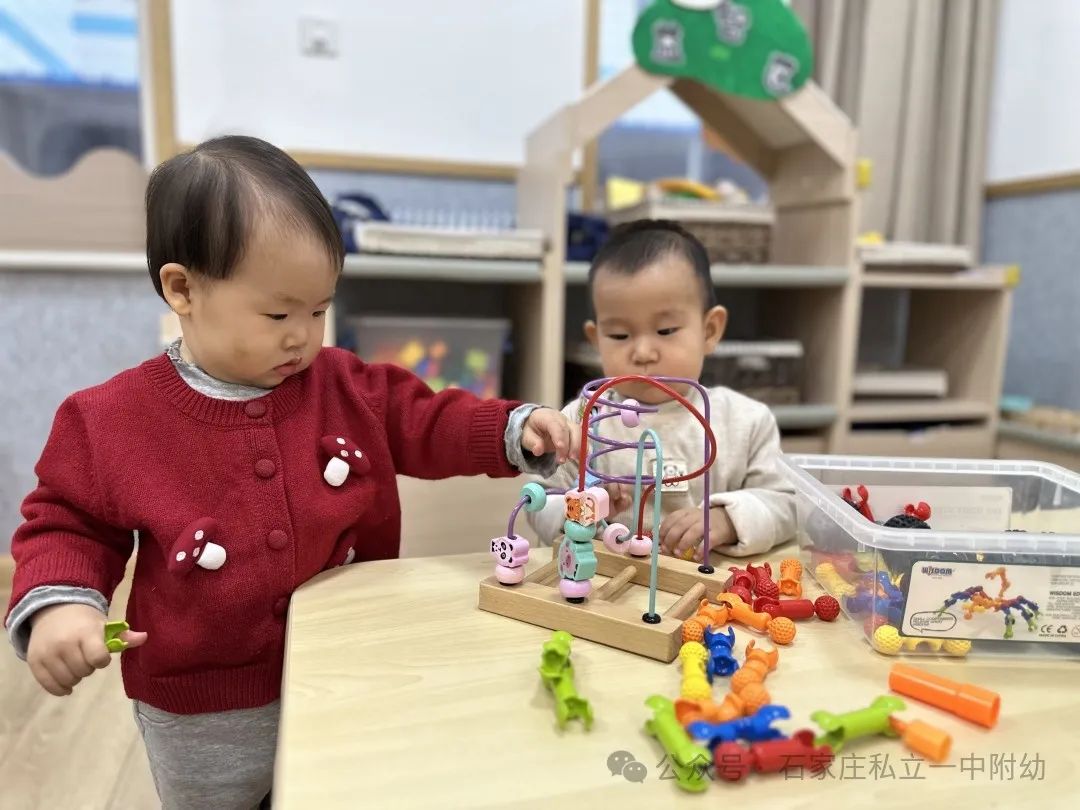 【放假通知】五一放假 溫馨提示