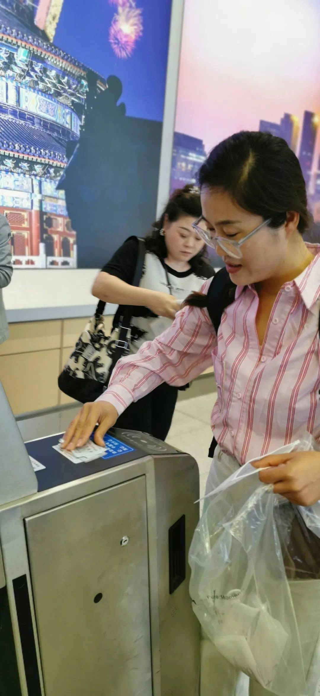 【立小 ? 畢業(yè)】嘿，小俠們的“京”彩旅行來啦~｜小初銜接部畢業(yè)活動紀實