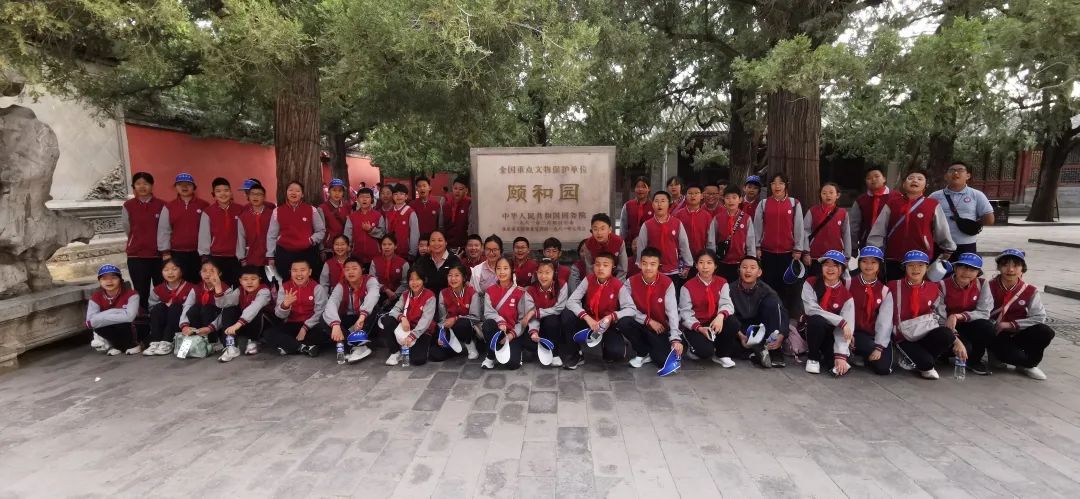 【立小 ? 畢業(yè)】嘿，小俠們的“京”彩旅行來啦~｜小初銜接部畢業(yè)活動紀實