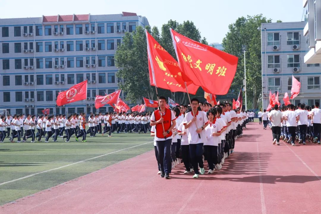 學(xué)生之眼：解析特色跑操這曲校園運動交響